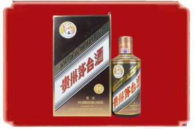 马鞍山烟酒回收彩釉茅台酒.jpg