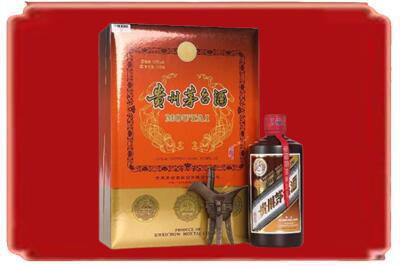 马鞍山烟酒回收陈酿茅台.jpg