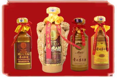 马鞍山烟酒回收年份茅台酒.jpg