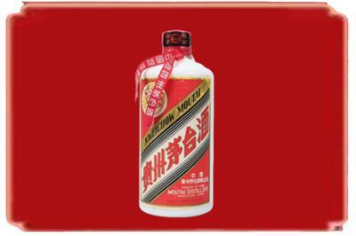 马鞍山烟酒回收老茅台.jpg