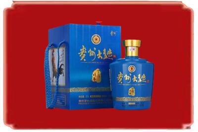 马鞍山烟酒回收贵州大曲.jpg