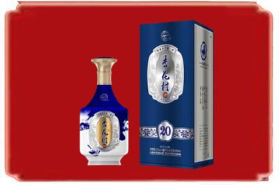 马鞍山烟酒回收杏花村20年.jpg
