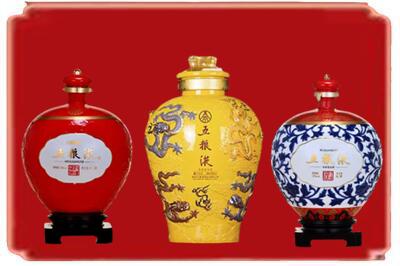 马鞍山烟酒回收五粮液各种摆件.jpg